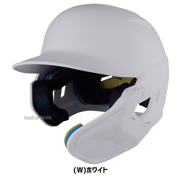 野球 ローリングス 硬式 ヘルメット 打者用 マッハ アジャスト 顎