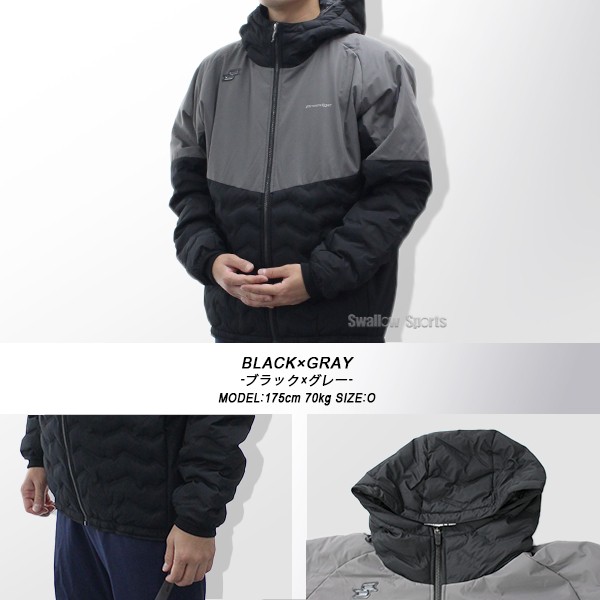 野球 SSK プロエッジ ウェア ウエア ジャケット 冬用 アウター