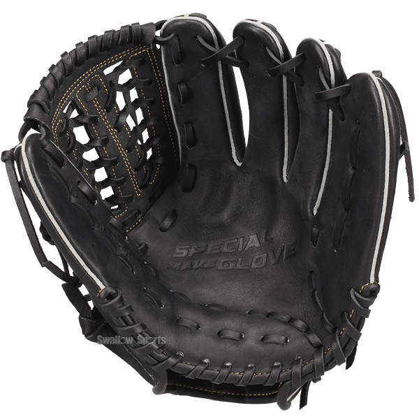 野球 SSK エスエスケイ 限定 少年用 ジュニア用 軟式グローブ 軟式