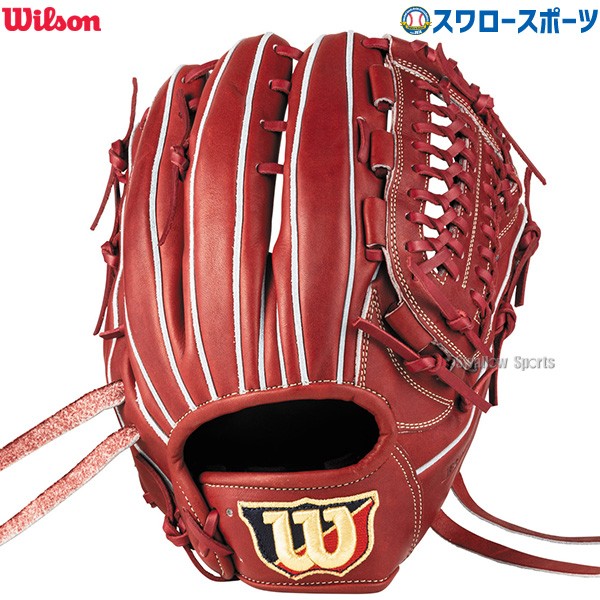 野球 ウィルソン 軟式グローブ グラブ BASIC LAB DUAL ベーシックラボ