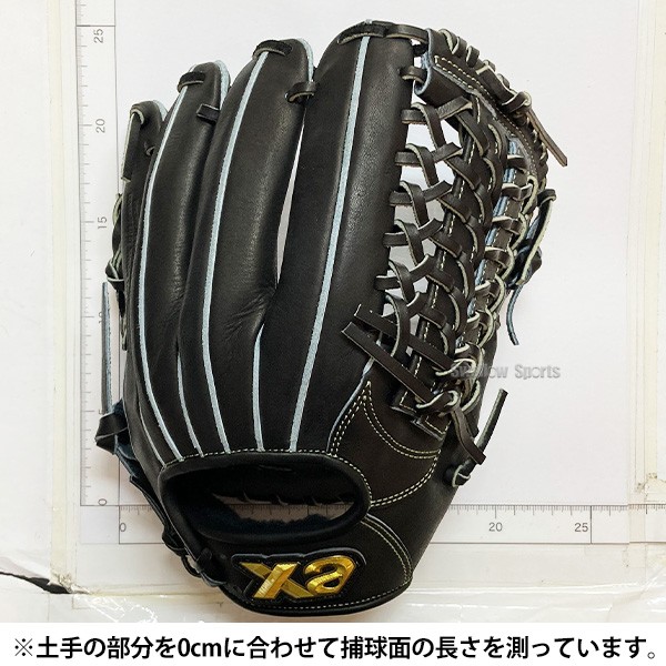 革*K様 Xanax 硬式グローブ イエロー レザー 野球グローブ 投手 硬式