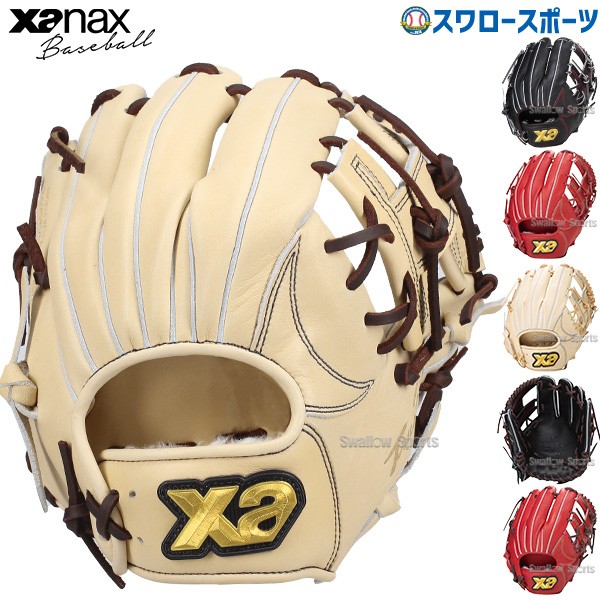2/21～23限定価格】 野球 ザナックス 限定 軟式グローブ グラブ