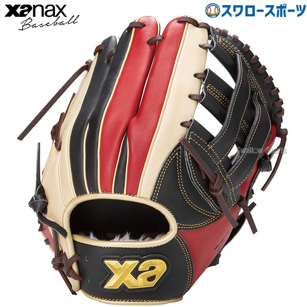 野球 ザナックス 軟式グローブ グラブ トラスト カラフルライン 内野