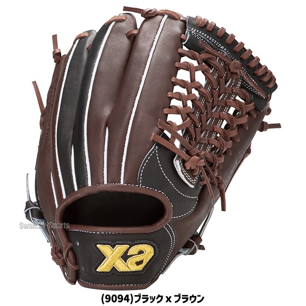 202 ザナックス 型抜群 極美品 即戦力 軟式 内野手用グローブ 野球