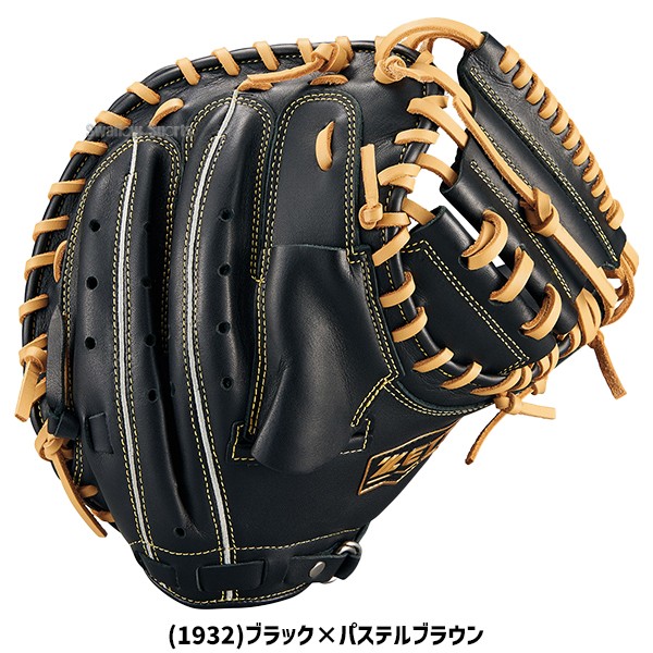 野球 ゼット 軟式ミット キャッチャーミット 軟式用 捕手用