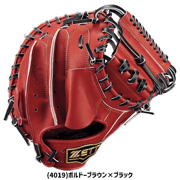 野球 ゼット ネオステイタス 軟式ミット キャッチャーミット 軟式用