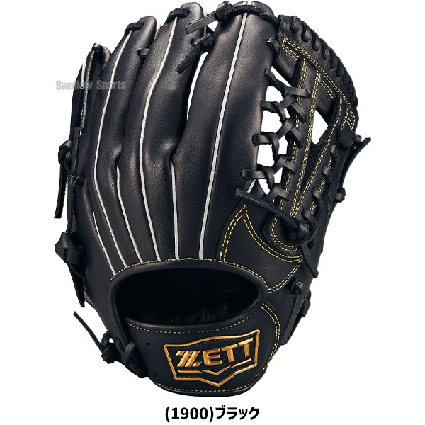 野球 ゼット 軟式グローブ グラブ 軟式用 オールラウンド用 少年用