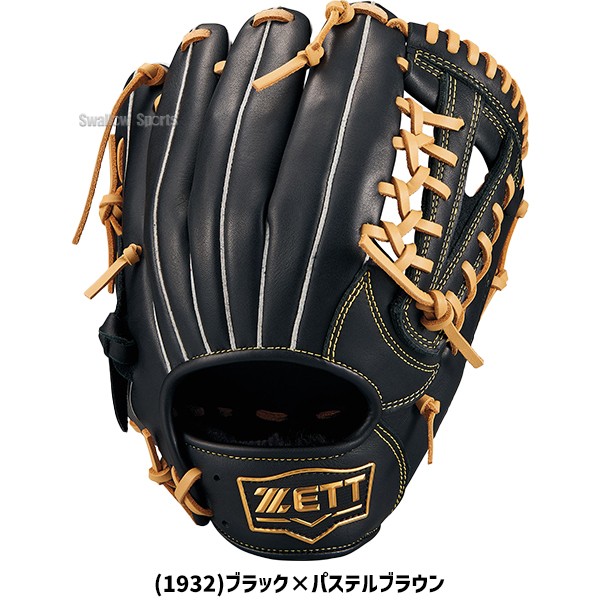 野球 ゼット 軟式グローブ グラブ 軟式用 オールラウンド用 少年用