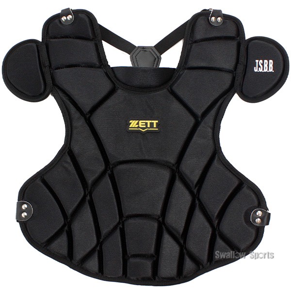 野球 ゼット JSBB公認 軟式 防具 キャッチャー防具 軟式用 大人 一般