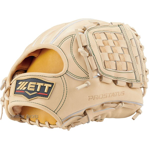 硬式グローブ ゼット 内野手用 野球 硬式 グローブ グラブ