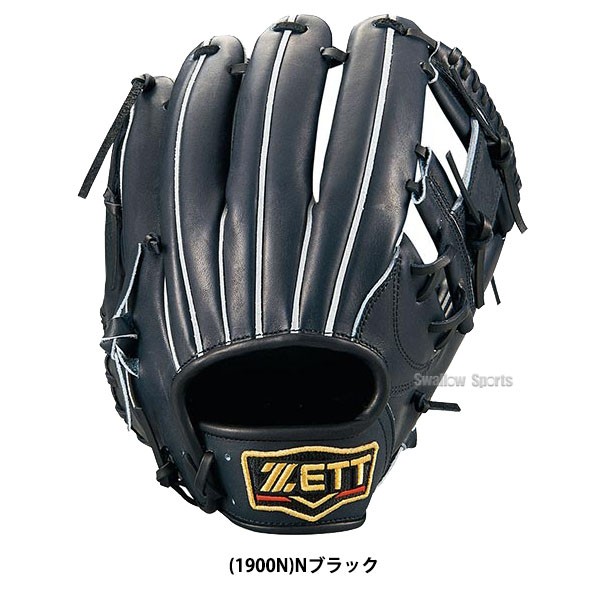 野球 ゼット ZETT 限定 硬式グローブ 高校野球対応 大人 一般 硬式
