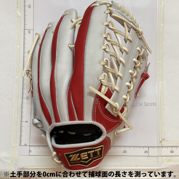 456 ZETT 赤星モデル 即戦力 型抜群 軟式 外野手用グローブ 左投げ 456