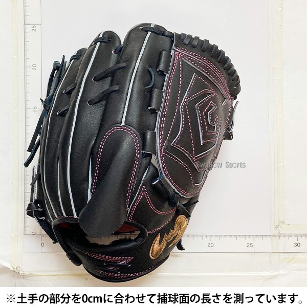 野球 ジームス 限定 硬式グローブ 投手用 ピッチャー 硬式 グローブ