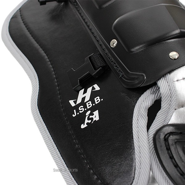 野球 ハタケヤマ 防具 捕手用 キャッチャー用 軟式用 ソフト兼用 3点