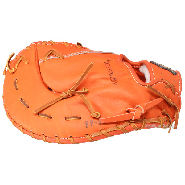 久保田スラッガー 硬式ファーストミット 一塁手用 FP-32 硬式