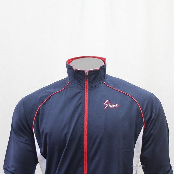 久保田スラッガー スポーツウェア ジャケット パンツセットSサイズ 赤