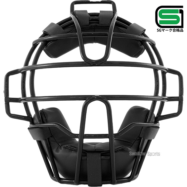 野球 プロマーク 少年用 ジュニア 軟式 キャッチャー防具 マスク