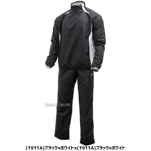 ⚜*ັ様 inhabitant ウェア上下 XL 希少 インハビタント XL ウェア