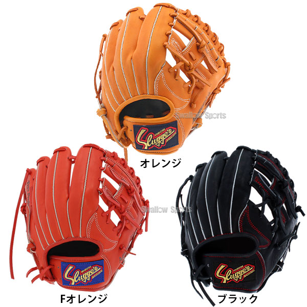 野球 久保田スラッガー 軟式 オールラウンド オールラウンド用 軟式