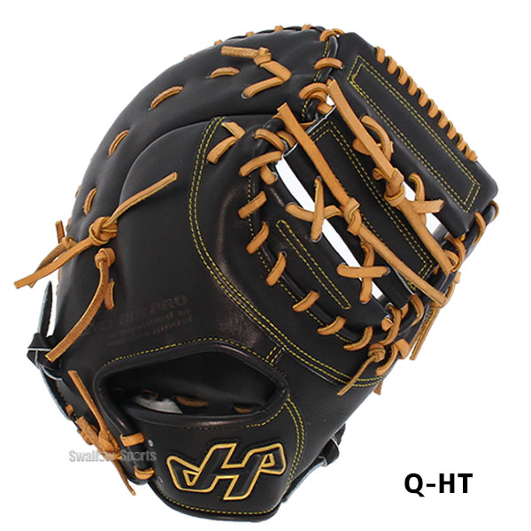 湯もみ型付け不可】野球 ハタケヤマ 久 硬式 キャッチャーミット 捕手