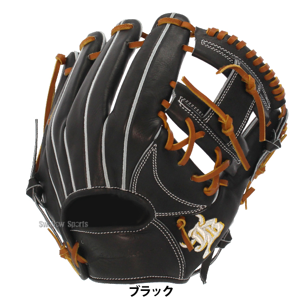 野球 和牛JBグローブ 硬式グロ―ブ グラブ 004S 内野手用 型付け 和牛JB