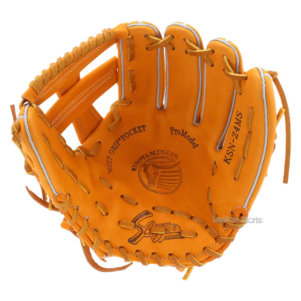 野球 久保田スラッガー 軟式 内野用 内野手用 軟式グローブ グローブ