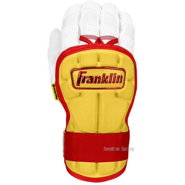 野球 フランクリン 防具 3点 セット レッグガード エルボーガード 手甲