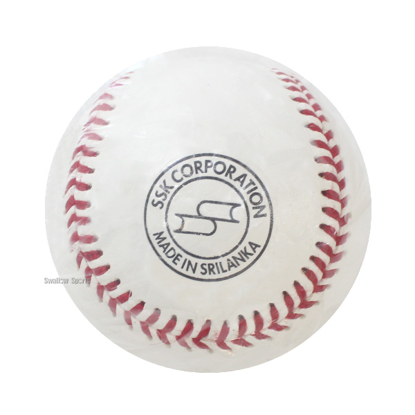 野球 エスエスケイ 硬式 ボール 練習球 硬式ボール 硬球 2ダース