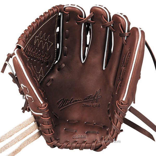 野球 ウィルソン 硬式グローブ グラブ Wilson Staff DUAL ウィルソン