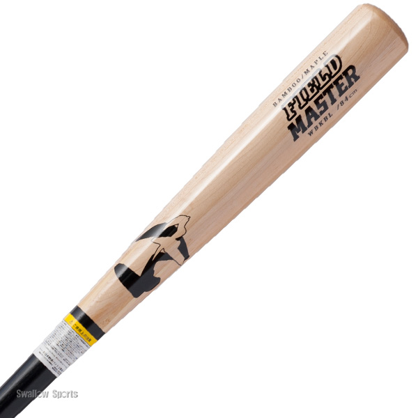 野球 ワールドペガサス バット 一般用 硬式用 硬式 硬式木製 複合 ラミ