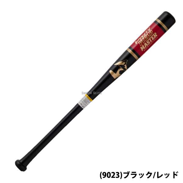 野球 ワールドペガサス 硬式用 硬式 木製 硬式木製バット 極太30 極太