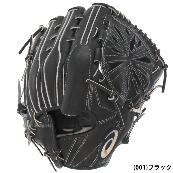 キャッチャー用グローブ 327B ブラック 硬式グローブ キャッチャー用