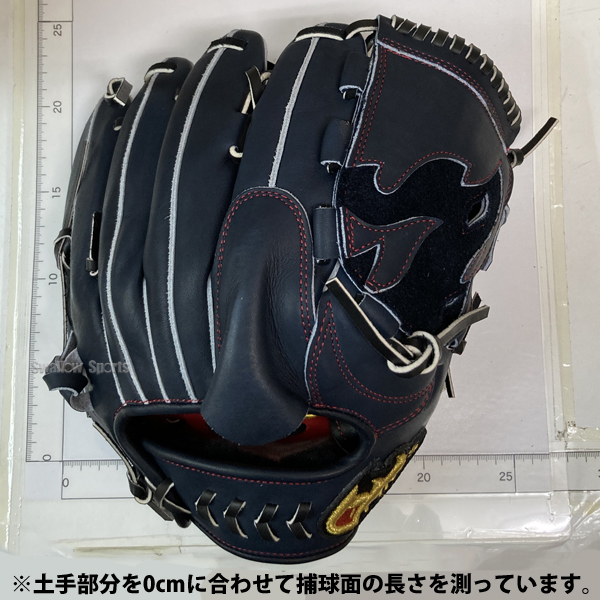 野球 ファイヤーズ 限定 硬式グローブ グラブ 平裏部刺しゅう入り 硬式