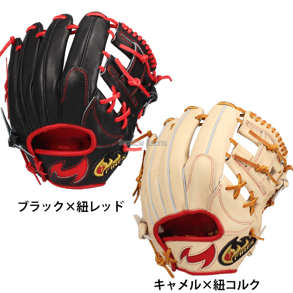 野球 ファイヤーズ 軟式 グローブ グラブ 内野手用 右投用 軟式野球