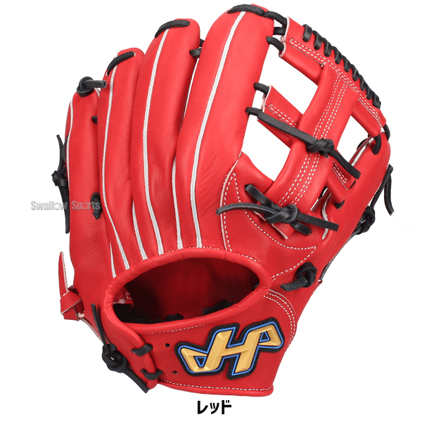 野球 ハタケヤマ 軟式グラブ グローブ 少年 ジュニア TH-JRシリーズ JG