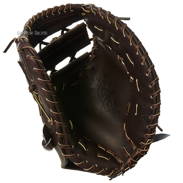 野球 ハイゴールド 硬式 ファースト ミット 技極 一塁手用 ファースト