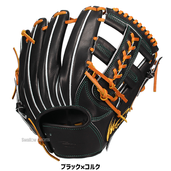 本店限定20％OFFクーポン】野球 アイピーセレクト 硬式グローブ グラブ