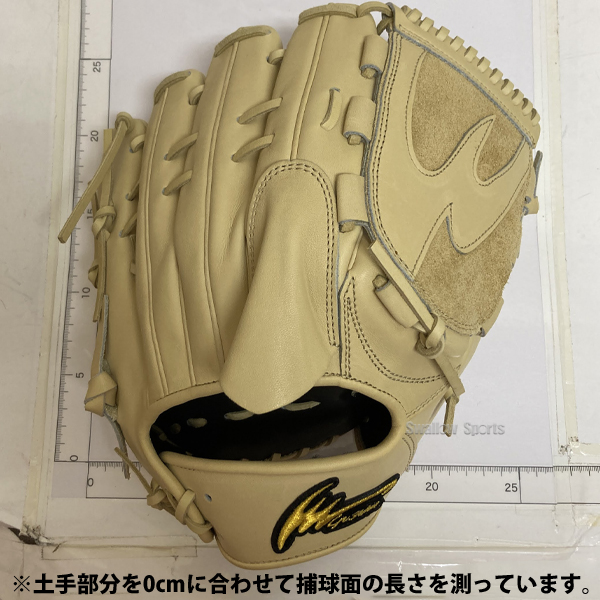野球 アイピーセレクト 限定 硬式 グローブ グラブ 投手用 右投用 左投