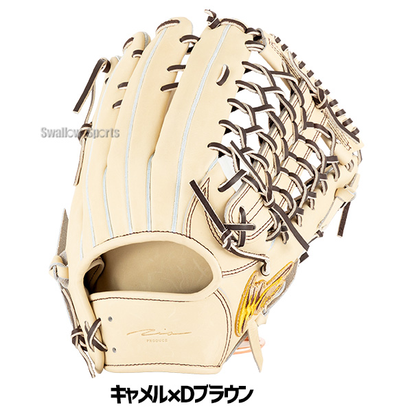 2/21～23限定価格】 野球 グローブ 硬式 アイピーセレクト 硬式