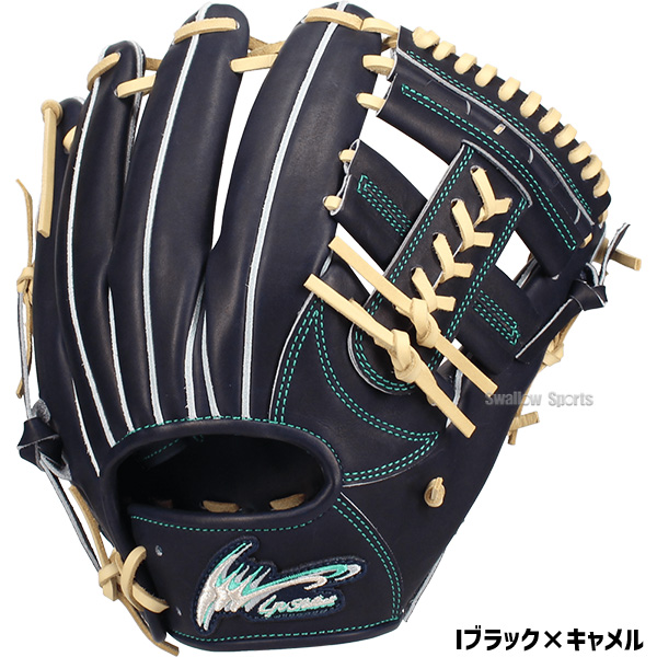 2/21～23限定価格】 野球 アイピーセレクト 限定 硬式グローブ グラブ