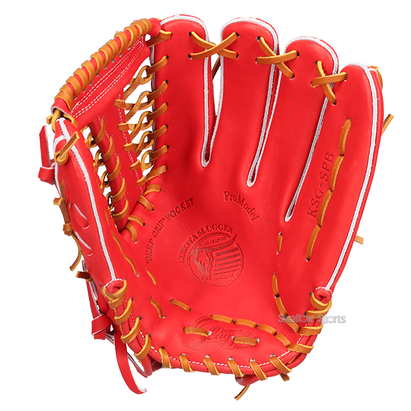 野球 久保田スラッガー 硬式グローブ 硬式 グローブ グラブ 外野 外