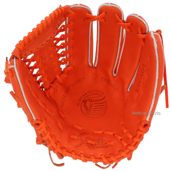 野球 久保田スラッガ― 軟式グロ―ブ グラブ 軟式 大人用 一般 オ―ル