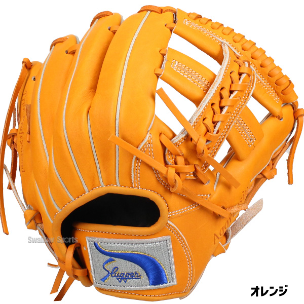 湯もみ型付け済 野球 グローブ 軟式 久保田スラッガー 軟式グローブ