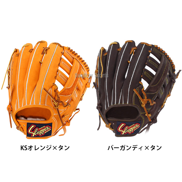 久保田スラッガー野球軟式内野グラブ Aggressive/KSNーARD一般大人