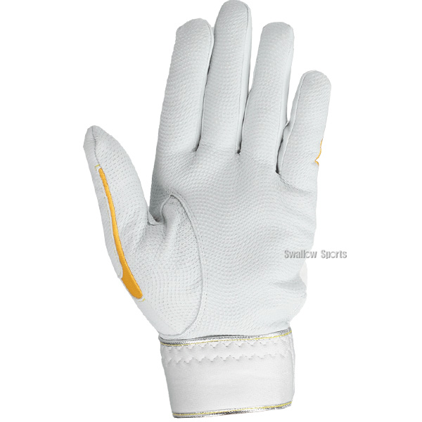 2/21～23限定価格】 野球 久保田スラッガー 限定 バッティンググローブ