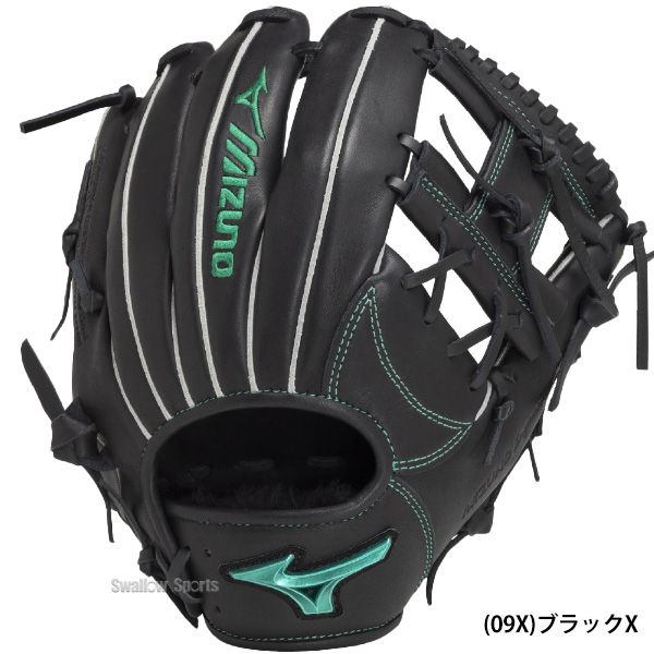 野球 ミズノ 限定 軟式グローブ 軟式 軟式用 グローブ グラブ