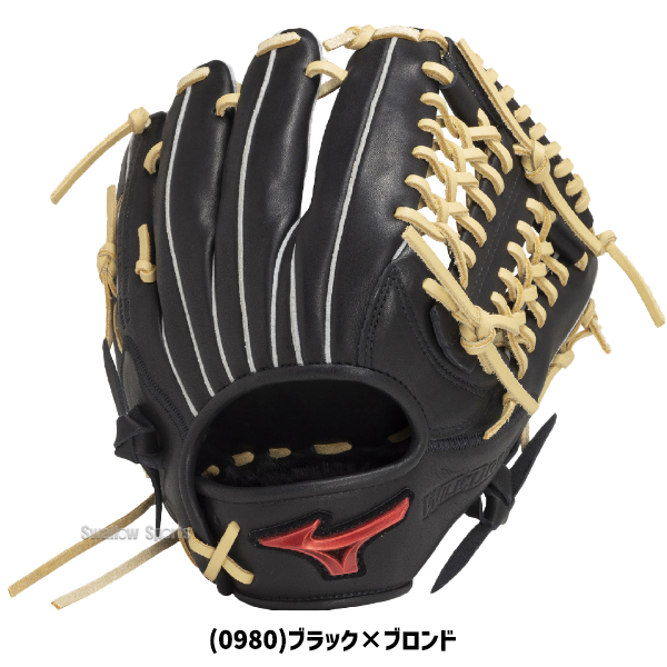 野球 ミズノ 軟式 グラブ グローブ 軟式グローブ 大人 一般 U-Plus