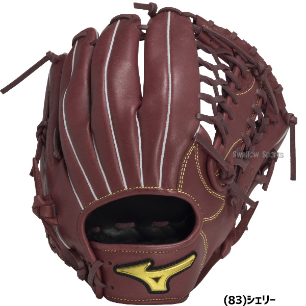 野球 ミズノ 軟式グローブ グラブ 軟式用 外野手用 限定 大人用 一般用