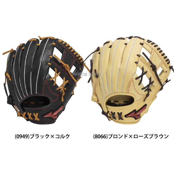 野球 ミズノ 限定 少年 ジュニア 軟式グローブ グラブ 少年軟式用