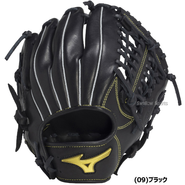 野球 ミズノ 軟式グローブ グラブ 軟式用 オールラウンド用 限定 少年